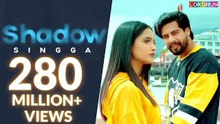 Shadow Singga Video Song